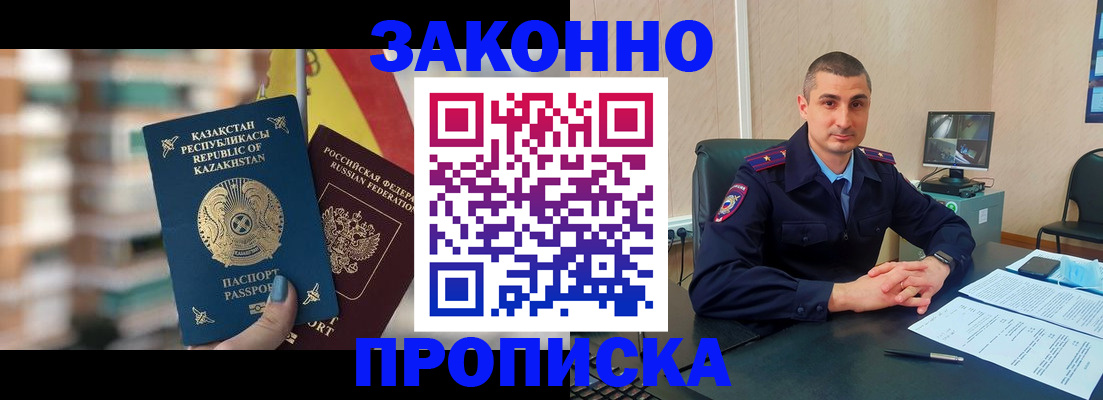 форма 3 в Сургуте